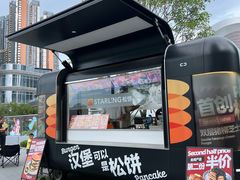 -STARLING八哥松饼(雅宝店)