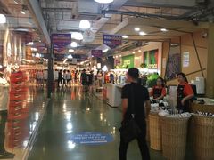 -五环Outlets(高新工厂店)