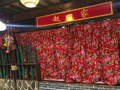 -宝丽金大酒店·洗浴中心