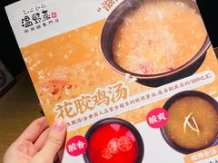 -温野菜涮涮锅(西单大悦城店)
