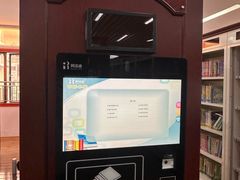 -厦门市少年儿童图书馆(中山公园馆)