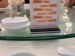 -顺悦酒家(嘉信城市广场店)