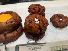 -CHOCMONS巧克怪兽(屏风街店)