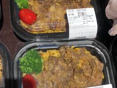 -blt精品超市(KKMALL京基店)