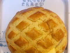 -柠檬树茶餐厅(海雅缤纷城店)