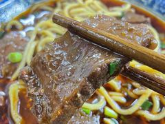 -蒋六十八梯眼镜面(渝中店)