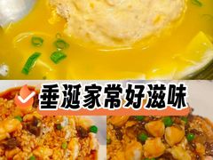 -山东八大碗山东老字号