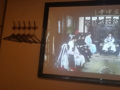 -金水养生(华新店)