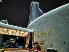 -汕头金海湾大酒店(万象城店)