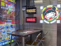 -徐妹串串香(春熙路店)