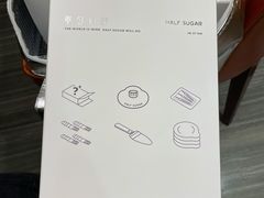 -半勺舒舒生日蛋糕店