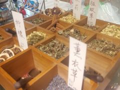-100家灵感仓库·DIY团建(什刹海店)