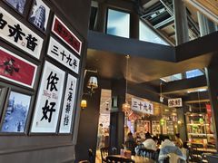 -阿大排档(长春这有山店)