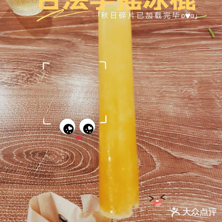 隔壁小吃店员工都来吃的火爆米粉店‼️