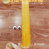 隔壁小吃店员工都来吃的火爆米粉店‼️