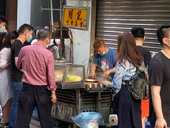 -明记牛杂(新马路分店)