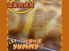 -盒马鲜生(莱蒙都会店)