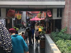 门面-陈仓老街美食天地
