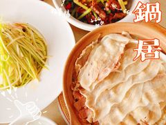 -砂锅居(西四店)