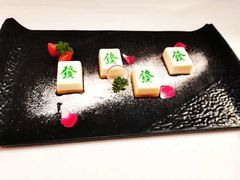-陶苏·品味融合川菜(龙湖源著天街店)