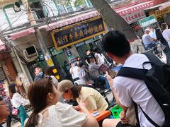 -刘信牛羊肉小炒泡馍(回民街店)