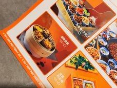 -吃城都·鱼蛙火锅(西玉龙街店)