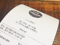 -MIKAKU(万达广场上海宝山店)