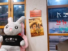 -大丘街路边烤牛肉