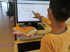 -杭州滨江区图书馆科技分馆