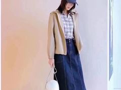-伊势丹(现代城店)
