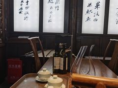 大堂-成都映象川菜馆(宽窄巷子景区店)