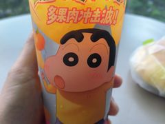 -奈雪的茶(东门太阳百货店)