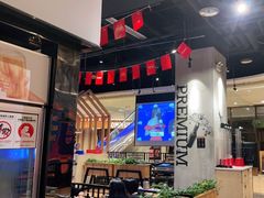 -木屋烧烤(龙湖天街店)