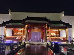 -那家山城(顺义店)