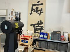 -麻雀咖啡SPARROW COFFEE(十全街店)