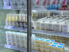 -白色日记·手作酸奶(麦凯乐店)