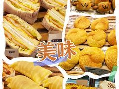 -MANFEN聚满分西点(远洋大信店)