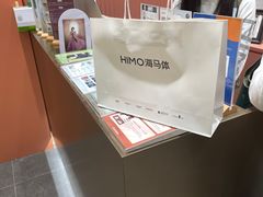 -海马体照相馆(重庆爱琴海购物公园店)