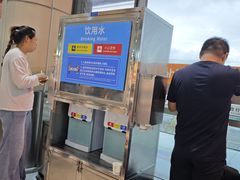 -丽江三义国际机场