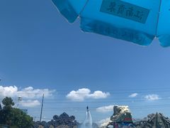 -苏州乐园森林水世界