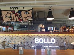 -BOLLO意大利餐厅(龙山万物工场店)