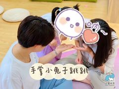 -小象托育