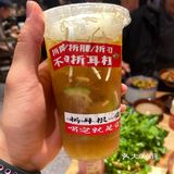 酸汤火锅长沙首选