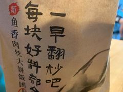 -肯德基(蓝桥店)