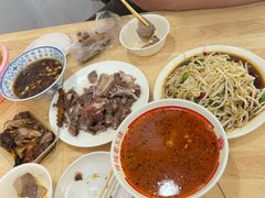 -三中高皇羊肉馆