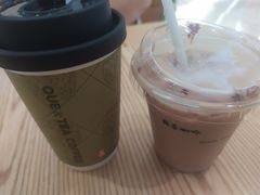 -鹊茶咖啡•新中式(深圳首店)