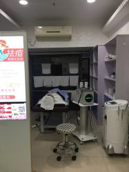 点击看大图 -瓷肌博士·祛痘科技美肤