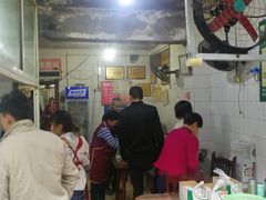 大堂-野狗羊肉汤