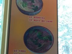 -夏家合汁(天润花园小区店)