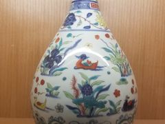 -四川宋瓷博物馆